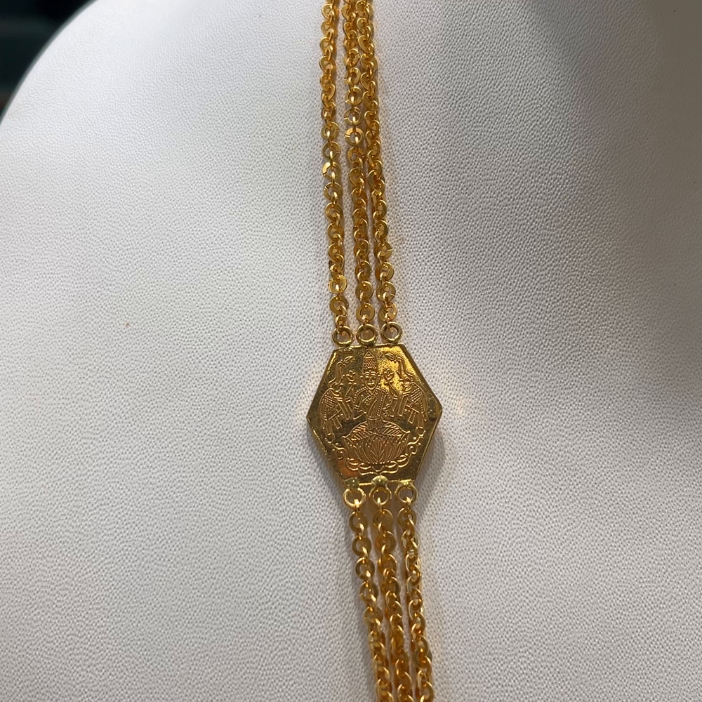 [make to order] 40.329gms HARAMS 22K