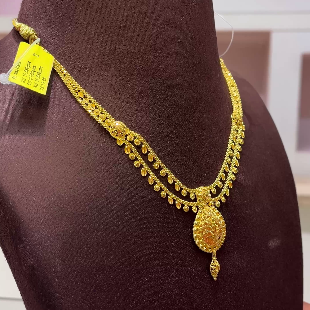 Gold Price 16 Gms Gold Necklace 22K Gold Necklace For Women With