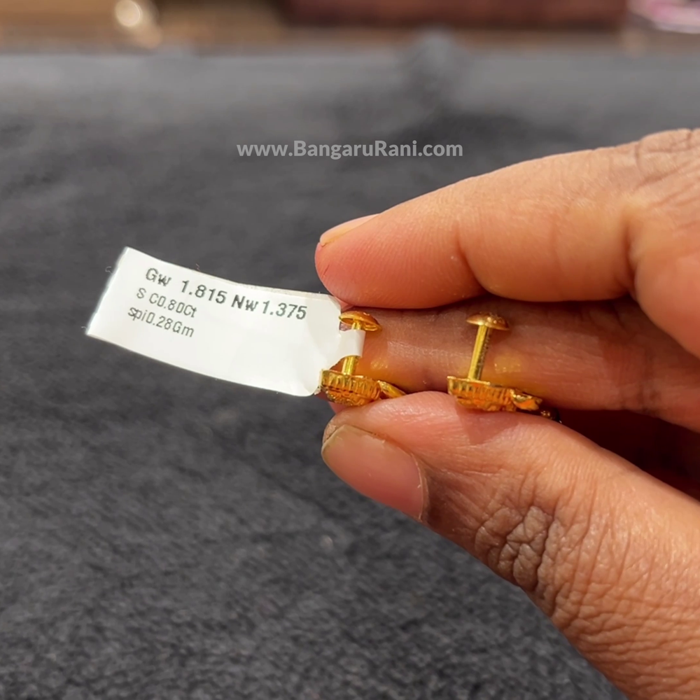 [make to order] 1.375gms EARRINGS 22K