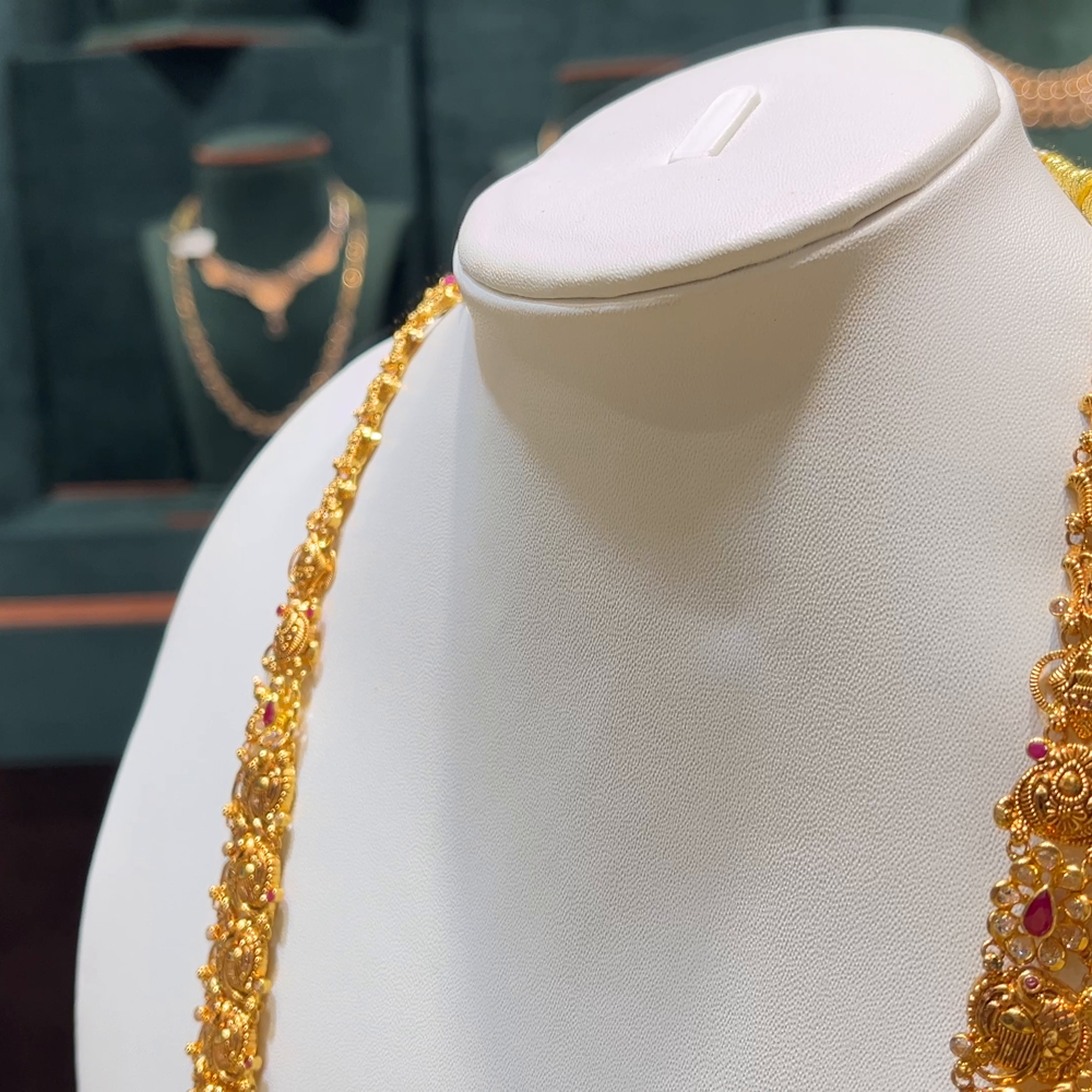 [make to order] 52.944gms HARAMS 22K