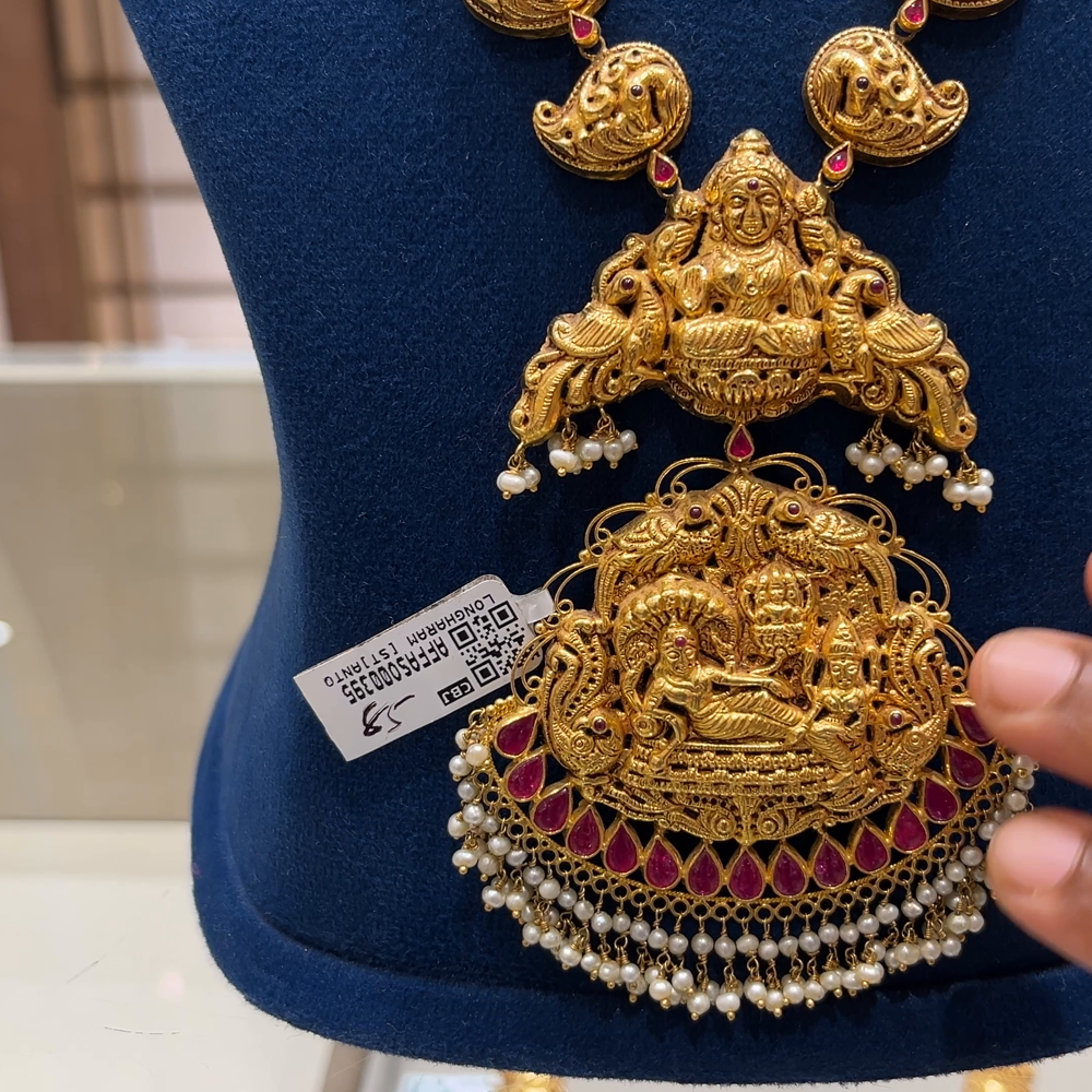 [make to order] 56.37gms HARAMS 22K