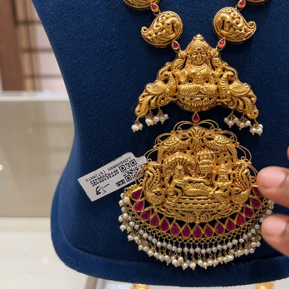 [make to order] 56.37gms HARAMS 22K