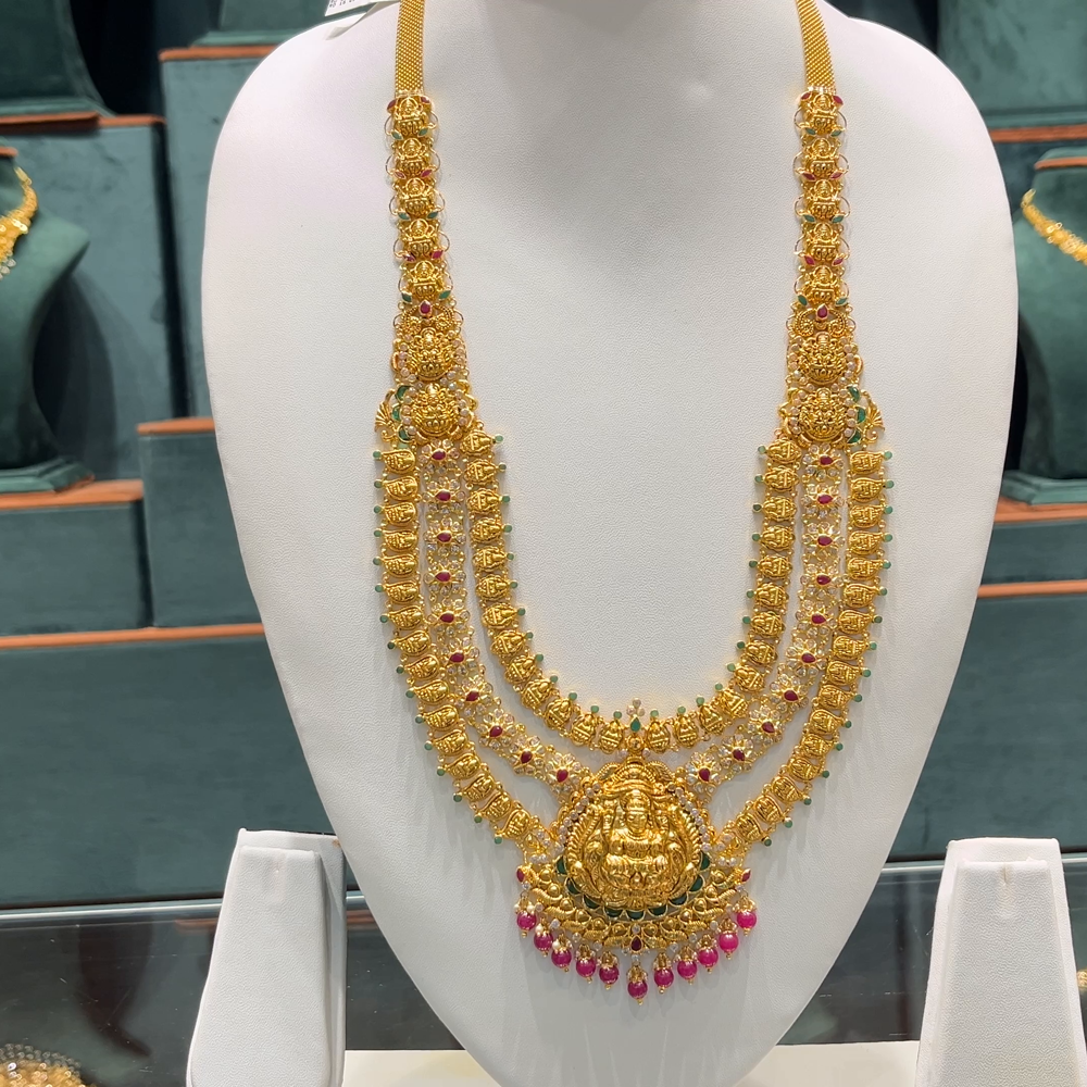 [make to order] 58.628gms HARAMS 22K