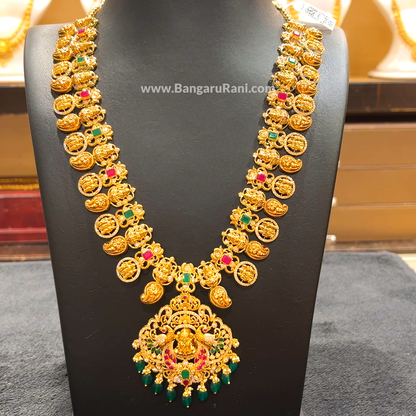 [make to order] 89.36gms HARAMS 22K