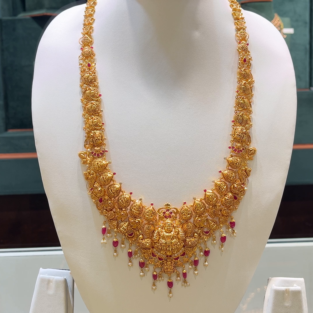 [make to order] 52.944gms HARAMS 22K