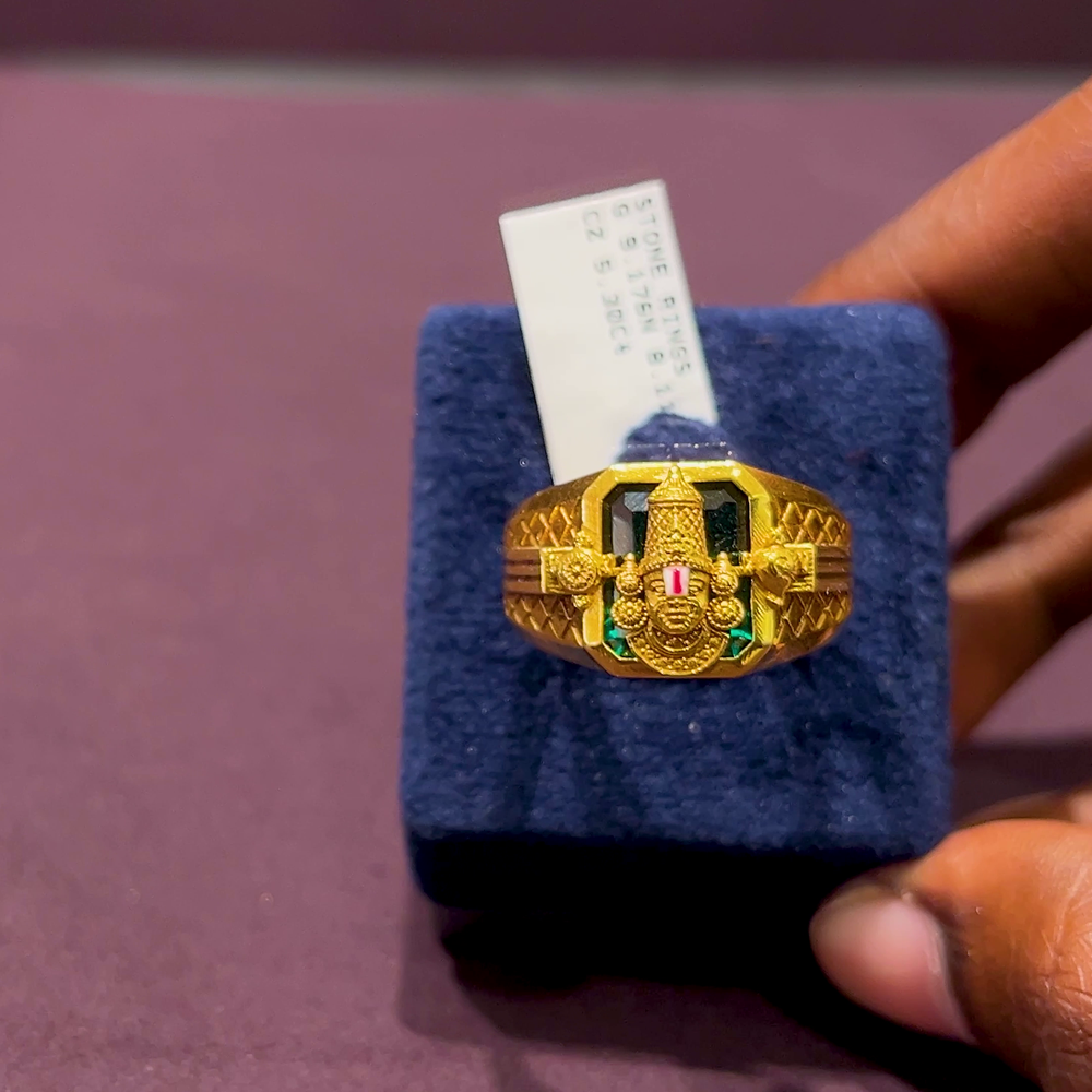 CMR 8.11gms Ring 22K Yellow Gold