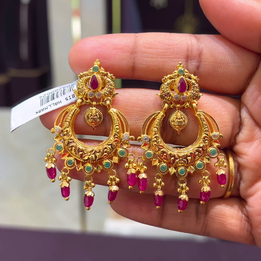 CMR 9.578gms EARRINGS 22K Yellow Gold