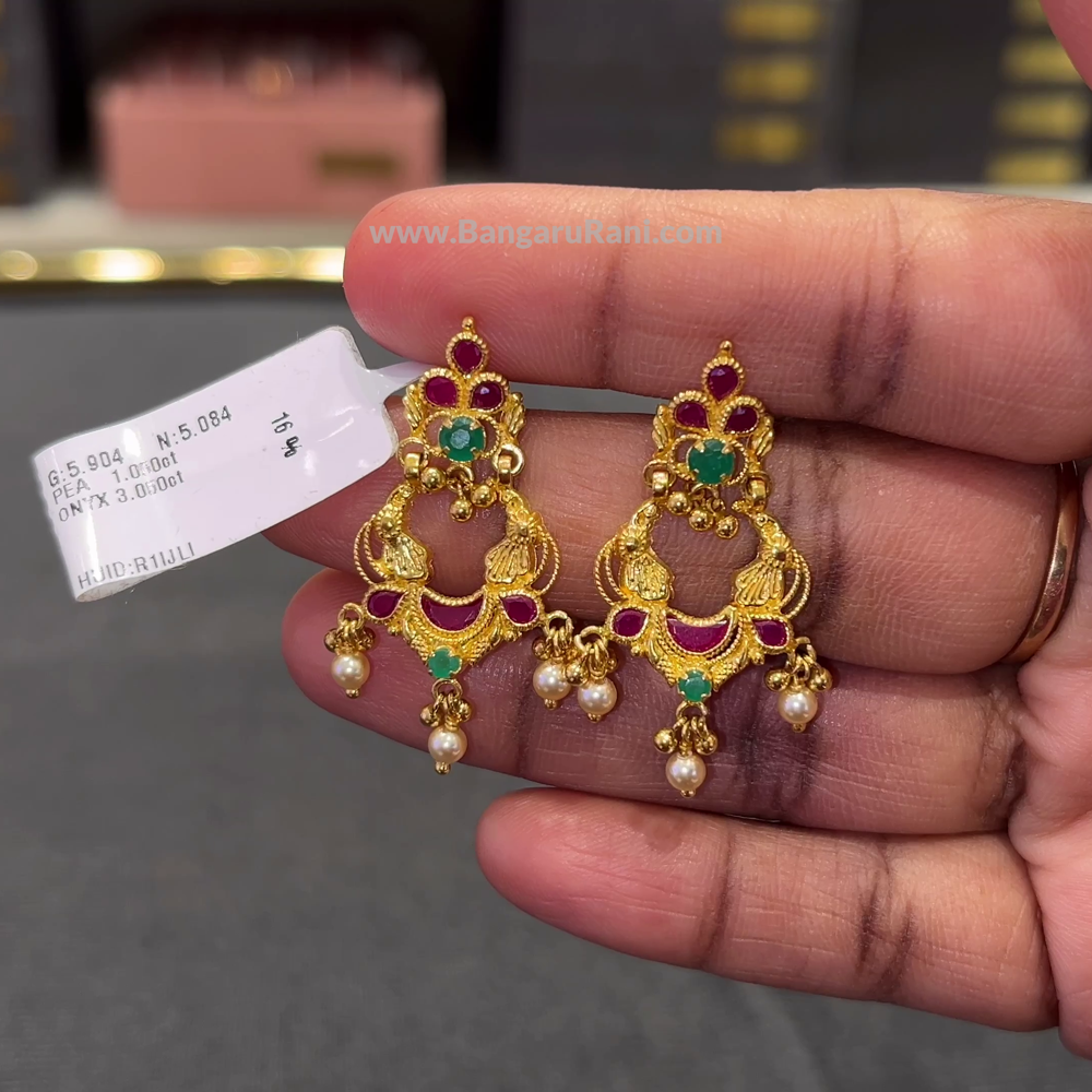 [make to order] 5.084gms EARRINGS 22K