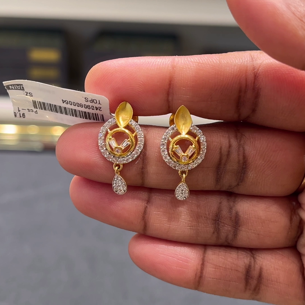 [make to order] 4.225gms EARRINGS 22K