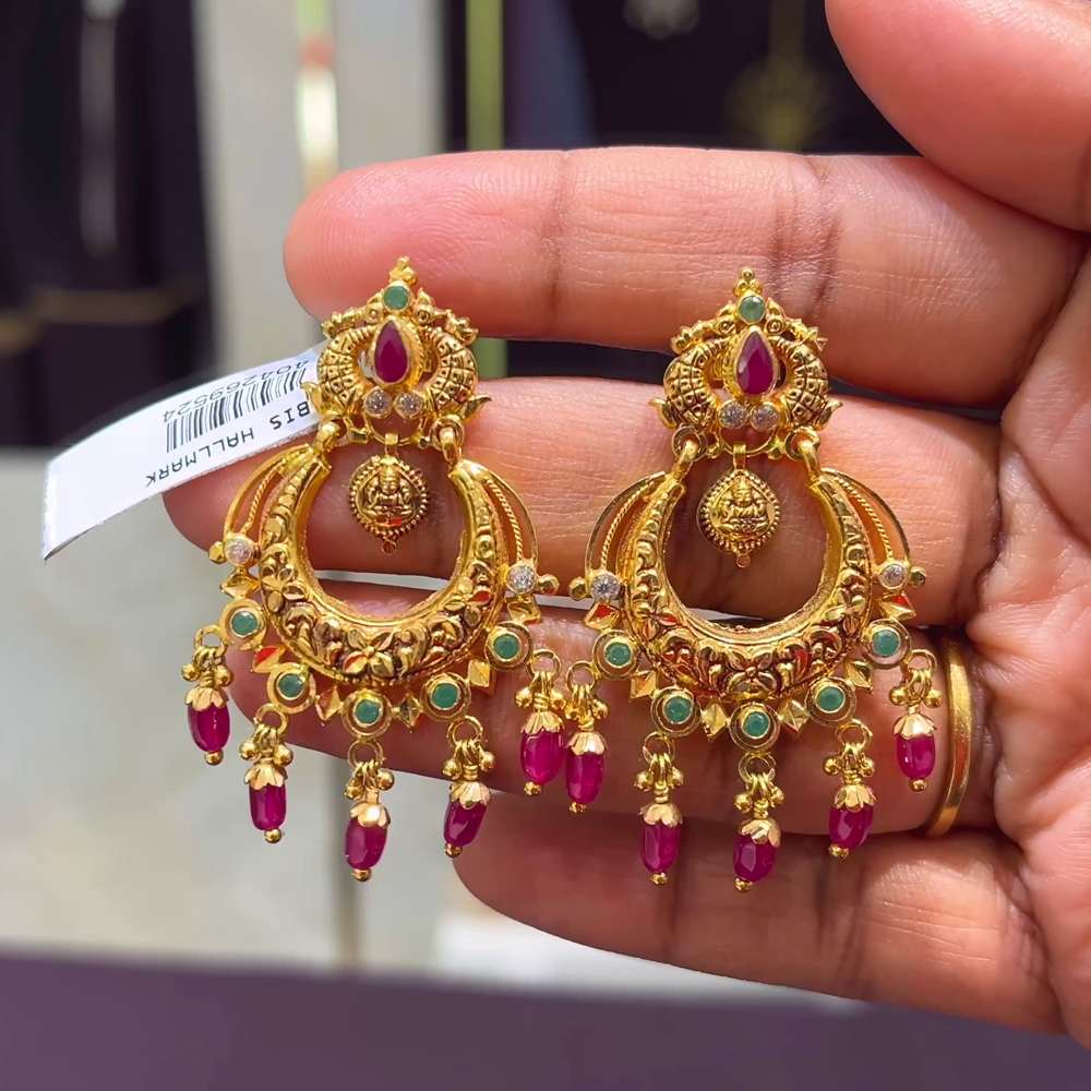 CMR 9.578gms EARRINGS 22K Yellow Gold