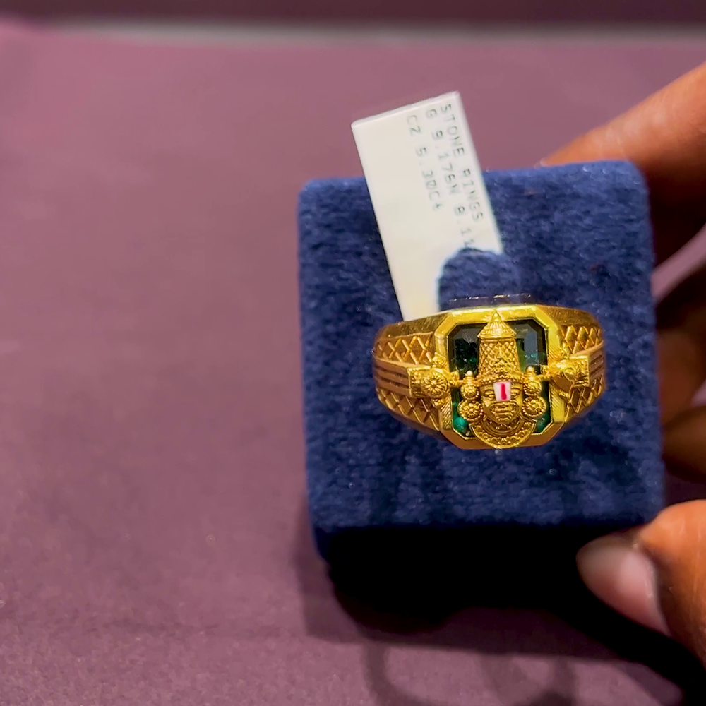 CMR 8.11gms Ring 22K Yellow Gold