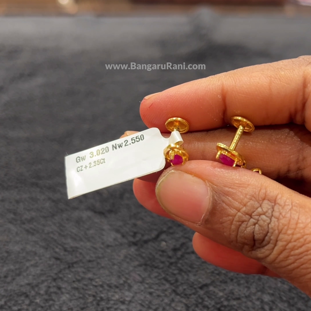 [make to order] 2.55gms EARRINGS 22K