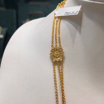 [make to order] 24.97gms HARAMS 22K