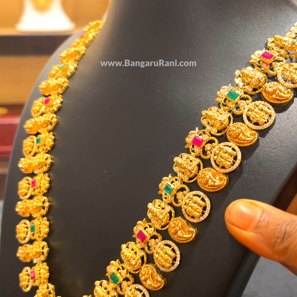 [make to order] 89.36gms HARAMS 22K