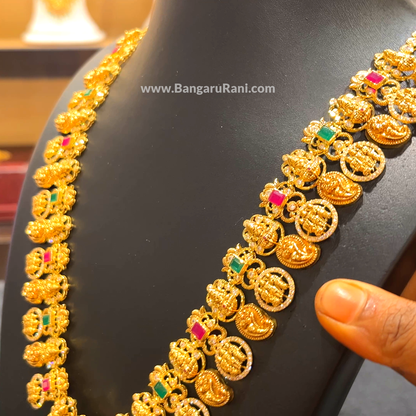 [make to order] 89.36gms HARAMS 22K