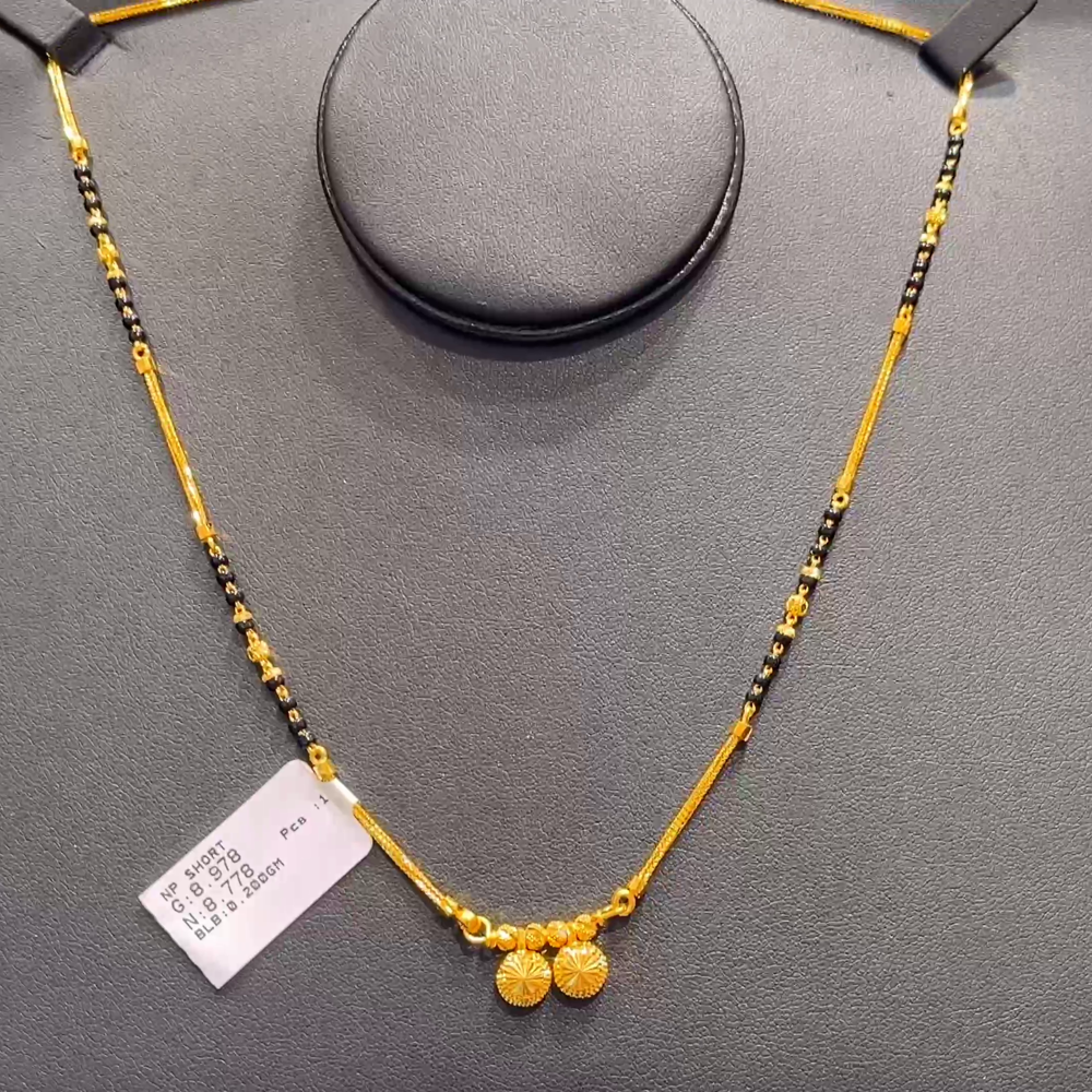 SOUTH INDIA 8.778gms SHORT BLACK BEADS 22K Yellow Gold