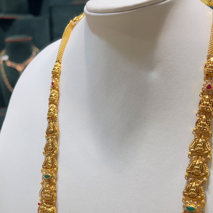 [make to order] 36.607gms HARAMS 22K