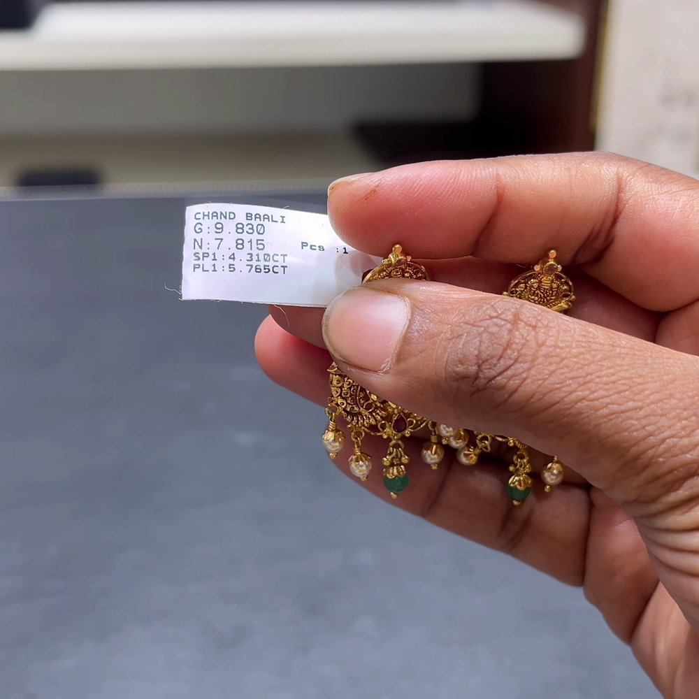 [make to order] 7.815gms EARRINGS 22K