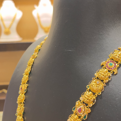 [make to order] 39.97gms HARAMS 22K