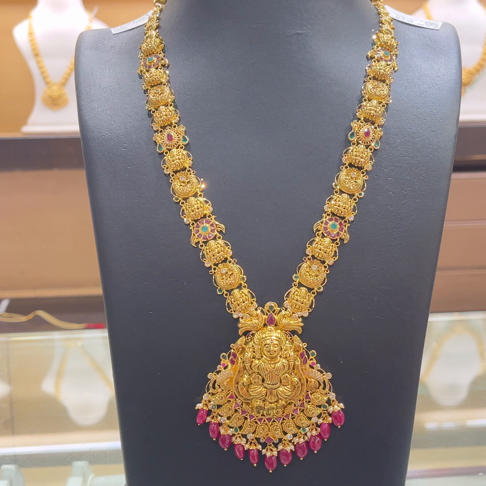 [make to order] 39.97gms HARAMS 22K