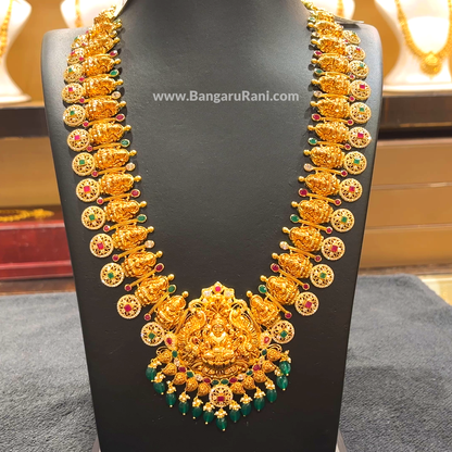 [make to order] 91.45gms HARAMS 22K