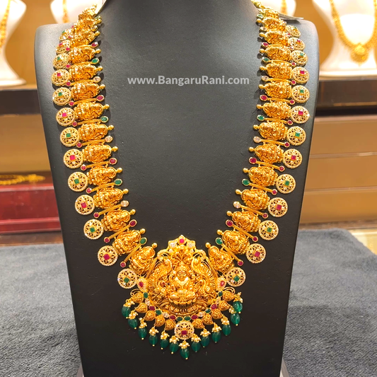 [make to order] 91.45gms HARAMS 22K