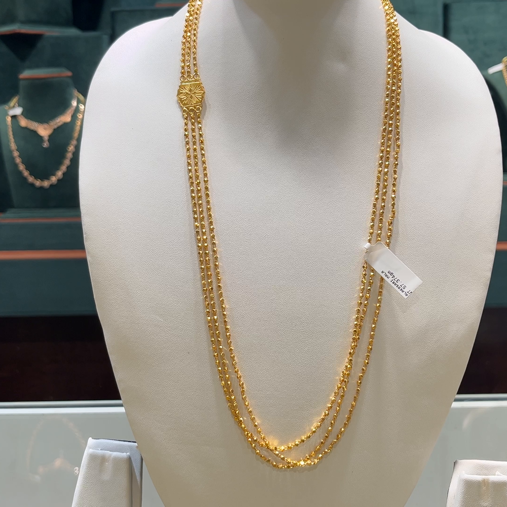 [make to order] 57.374gms HARAMS 22K