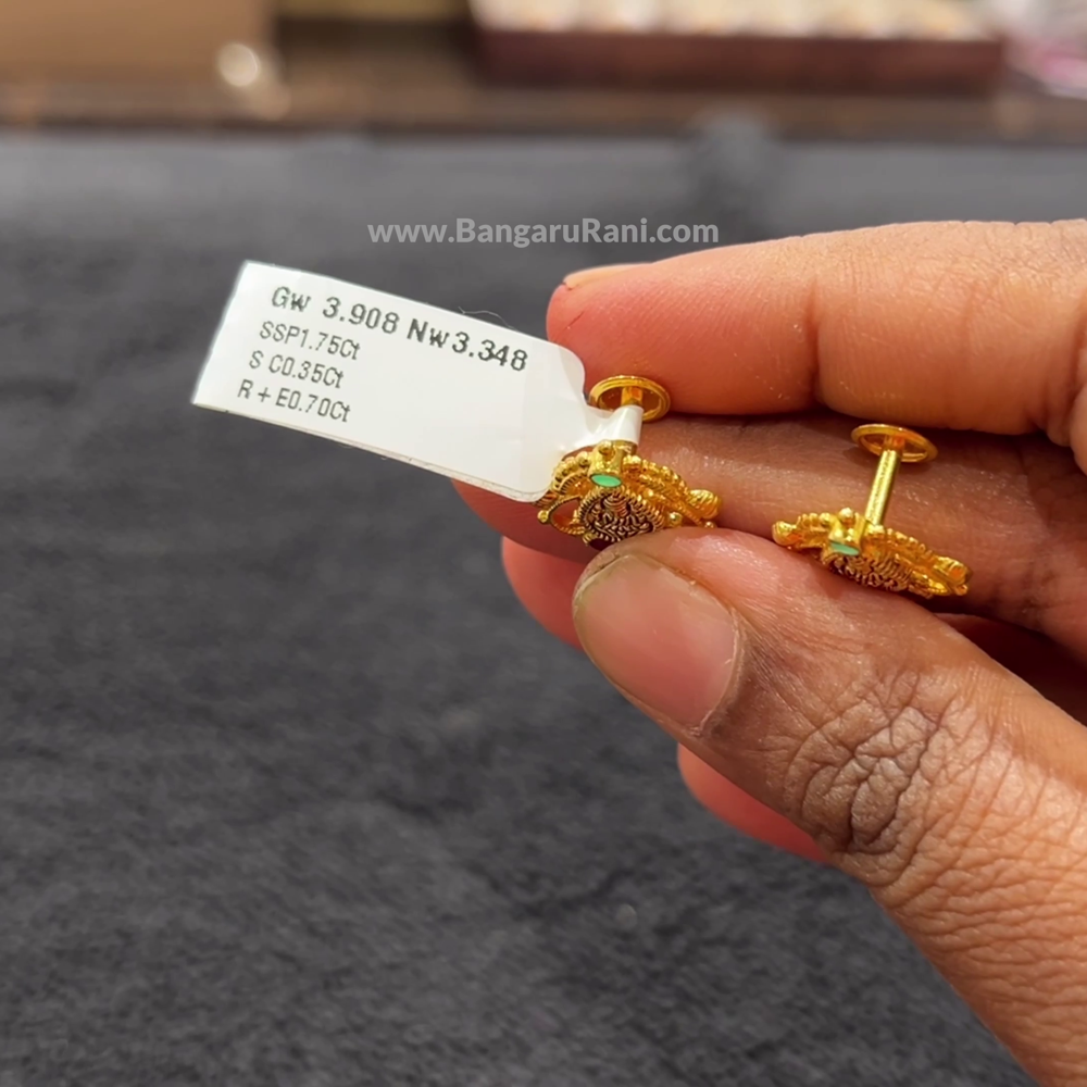 [make to order] 3.348gms EARRINGS 22K