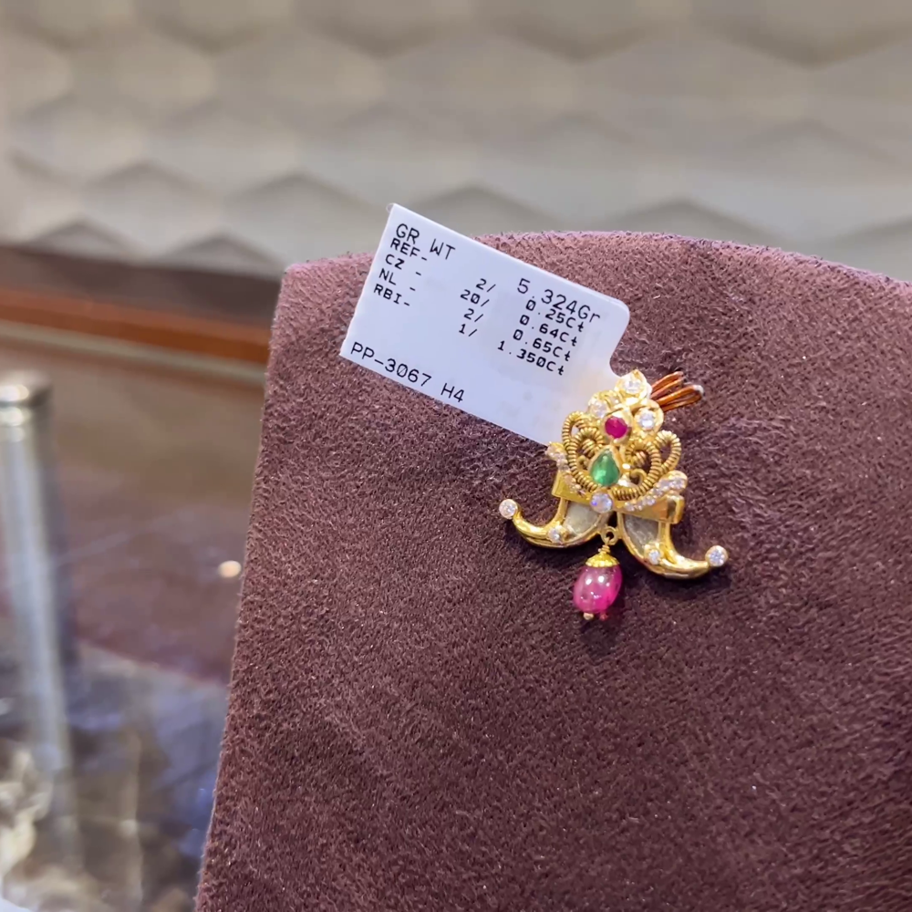 SRI RAM 4.746gms Pendent 22K Nakshi