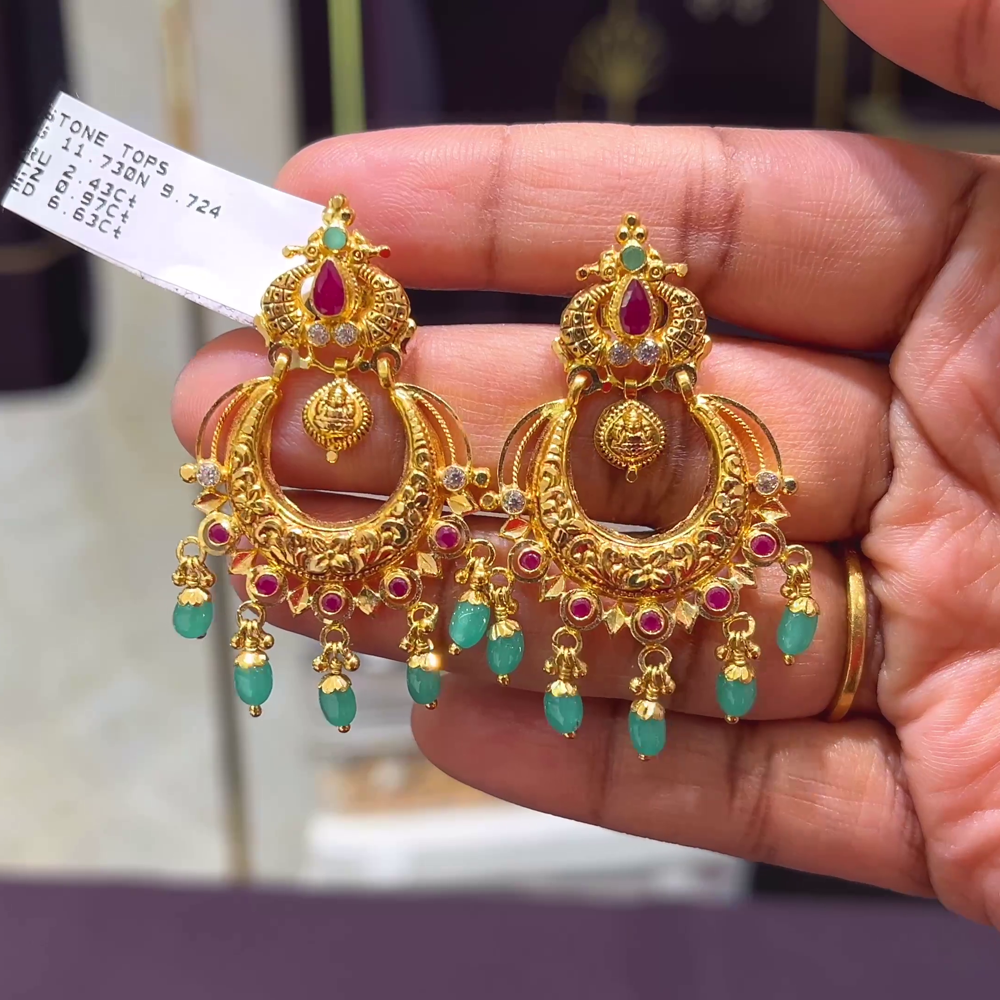 CMR 9.724gms EARRINGS 22K Yellow Gold