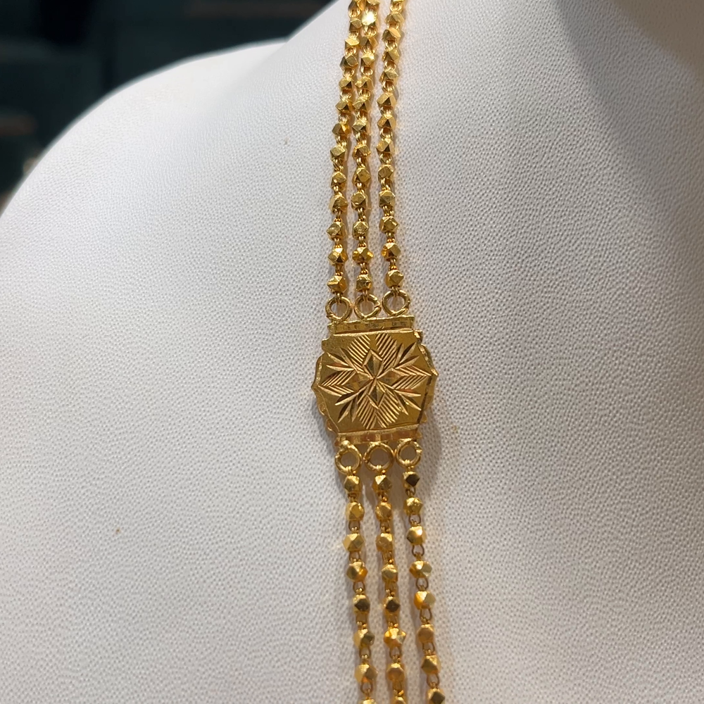 [make to order] 57.374gms HARAMS 22K