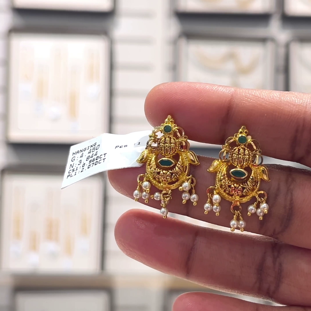 [make to order] 3.844gms EARRINGS 22K