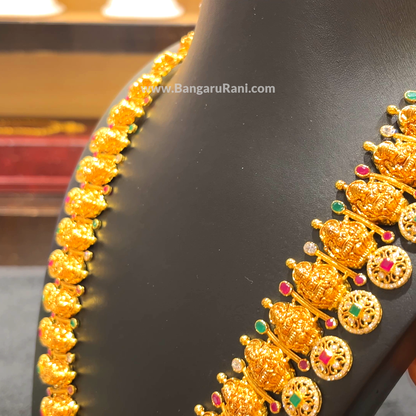 [make to order] 91.45gms HARAMS 22K