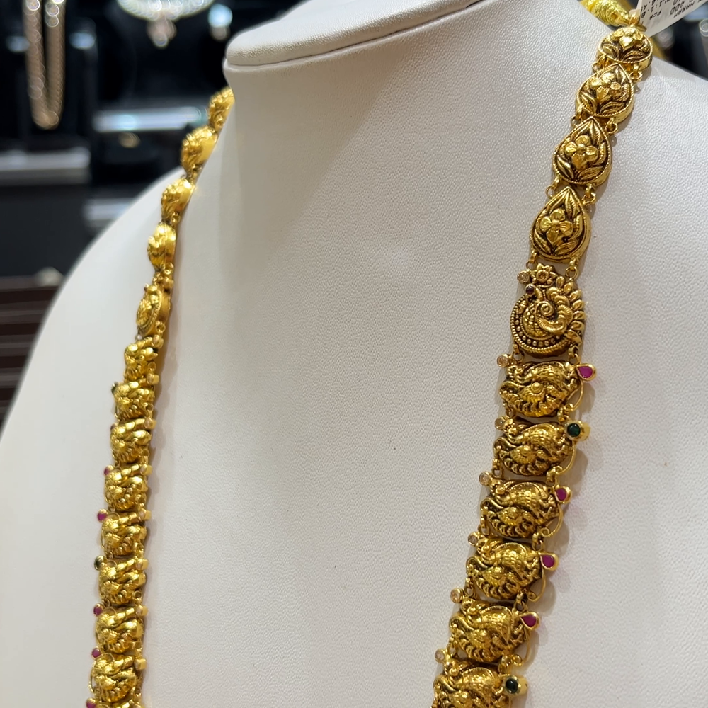 [make to order] 36.61gms HARAMS 22K