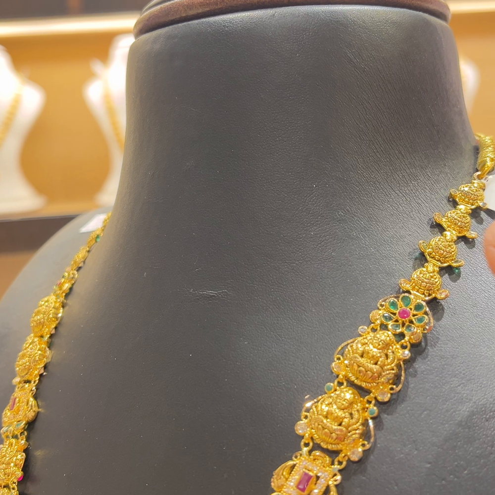 [make to order] 37.54gms HARAMS 22K