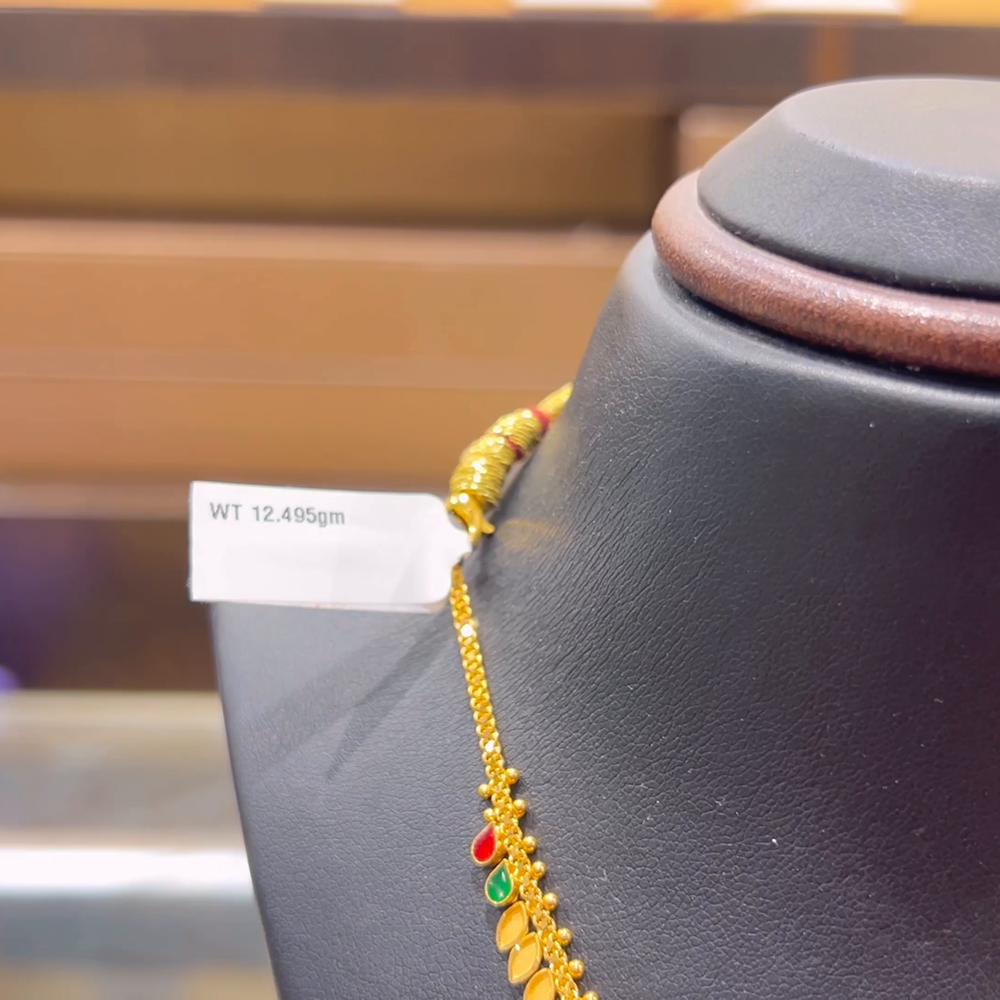 CHANDANA Brothers 12.495gms NECKLACE 22K Yellow Gold