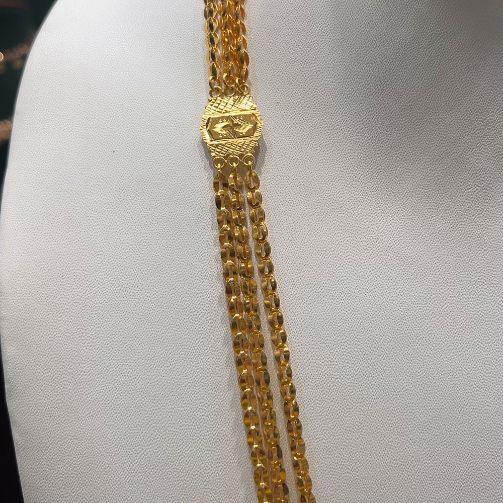 [make to order] 40.811gms HARAMS 22K