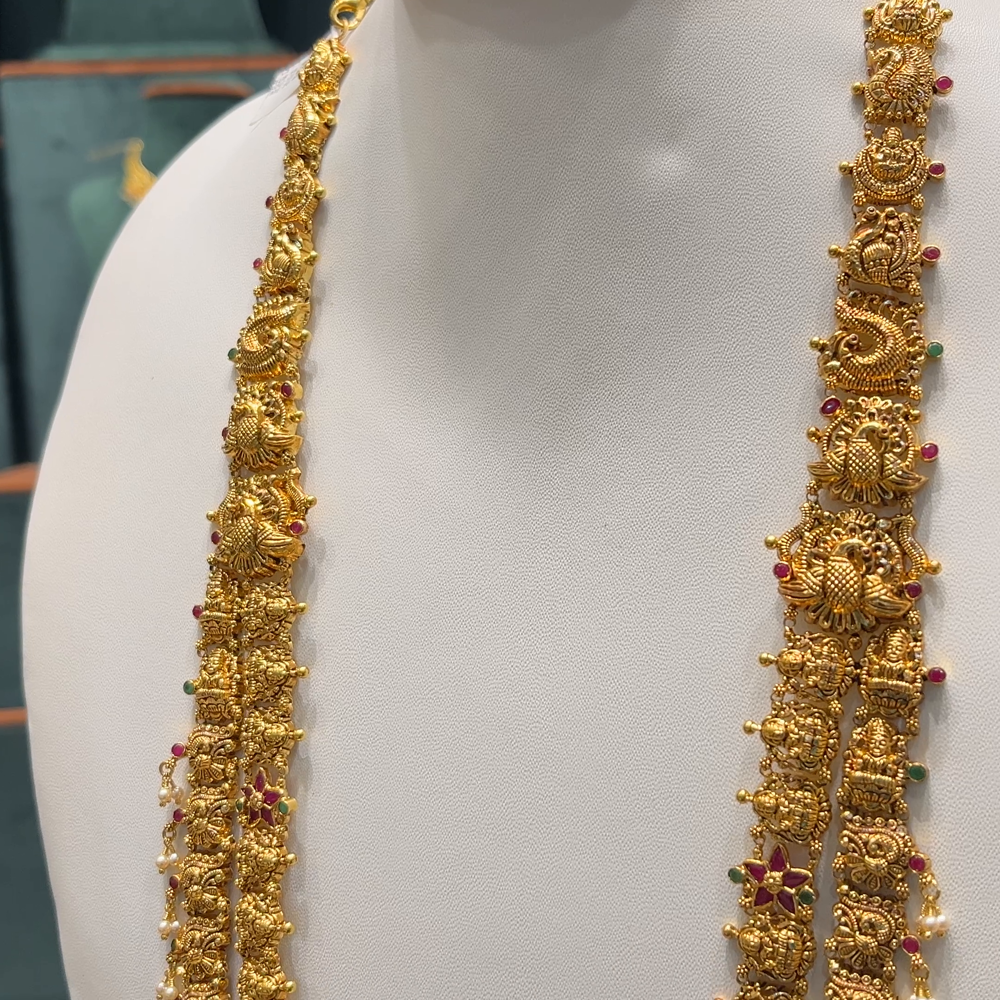 [make to order] 52.087gms HARAMS 22K