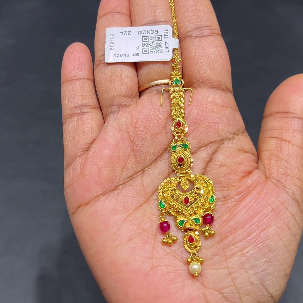 RS BROTHERS 6.565gms Papitabilla 22K Yellow Gold