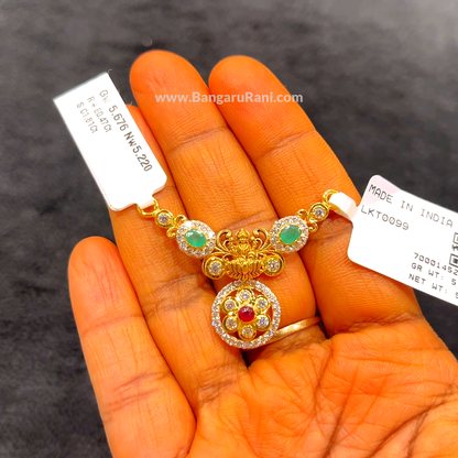 CHANDANA Brothers 5.22gms Pendent 22K Yellow Gold