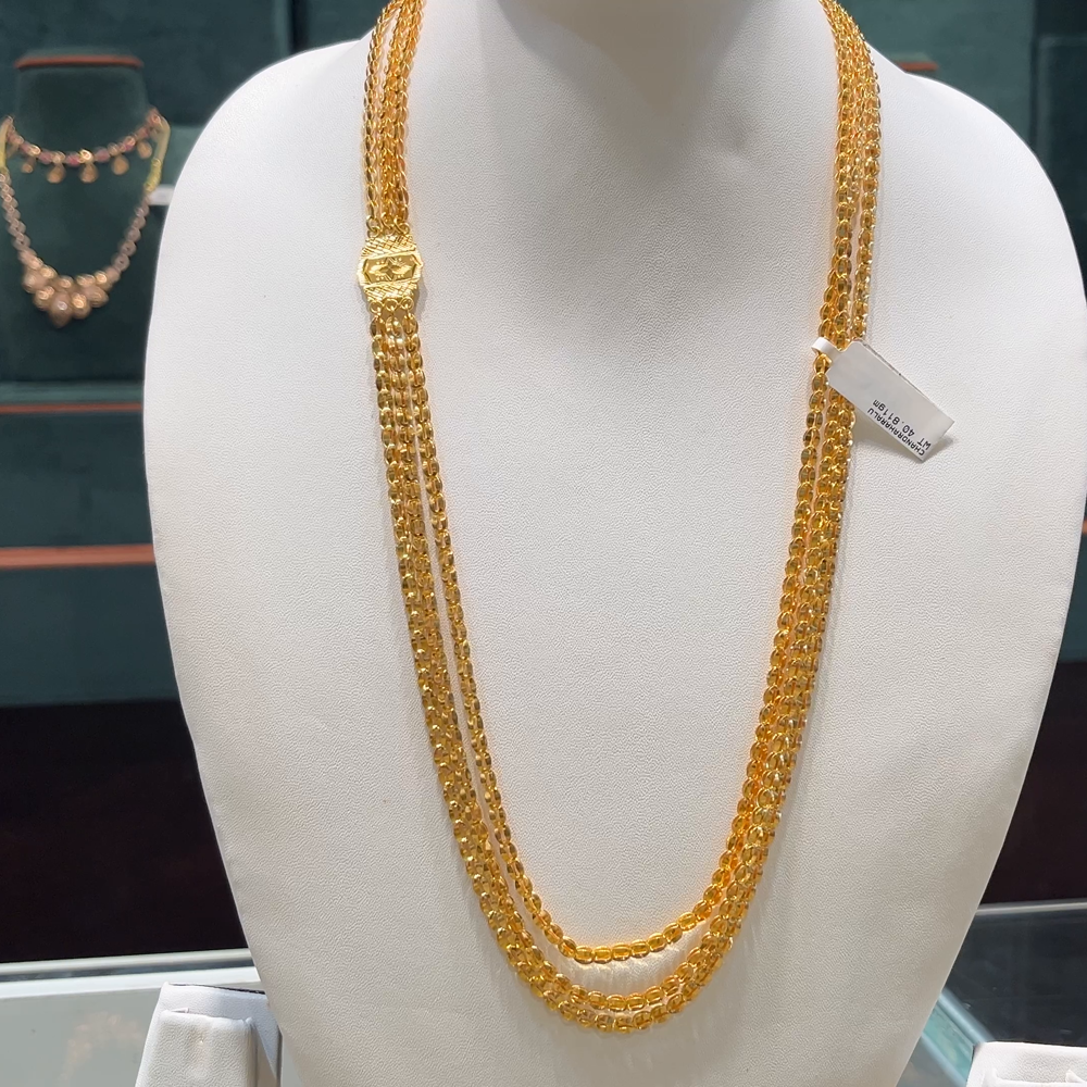 [make to order] 40.811gms HARAMS 22K