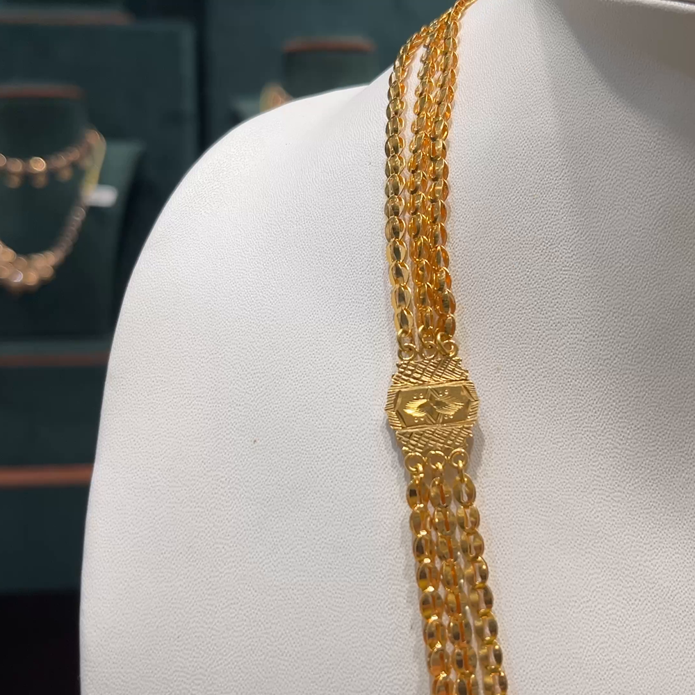 [make to order] 40.811gms HARAMS 22K