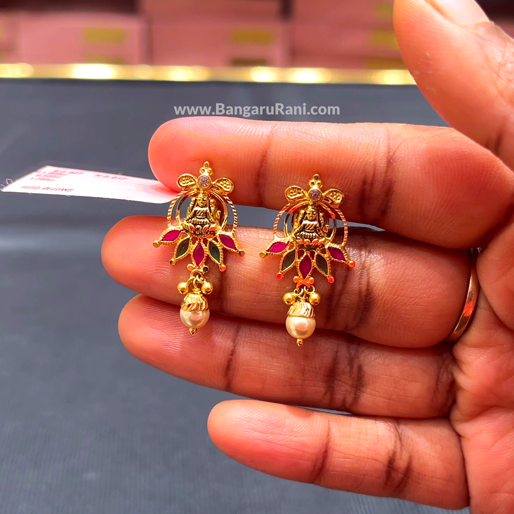 [make to order] 3.017gms EARRINGS 22K