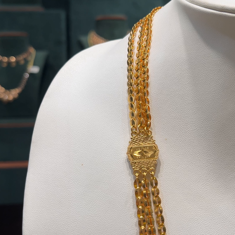 [make to order] 40.811gms HARAMS 22K