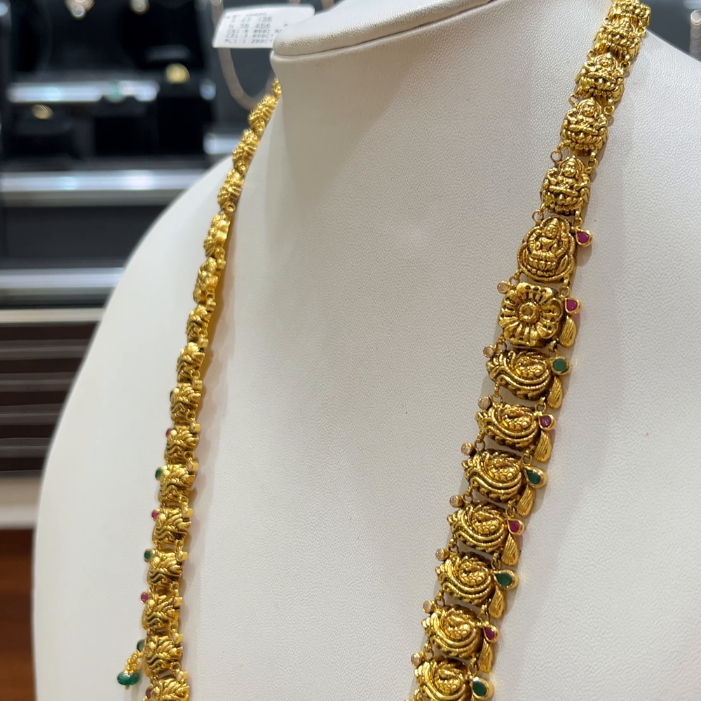 [make to order] 36.456gms HARAMS 22K