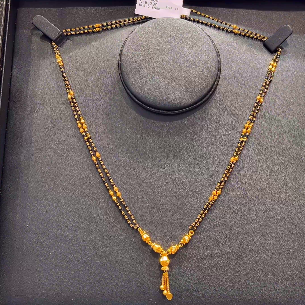 SOUTH INDIA 8.339gms SHORT BLACK BEADS 22K Yellow Gold