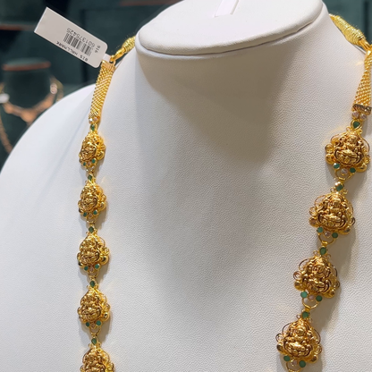 [make to order] 31.246gms HARAMS 22K