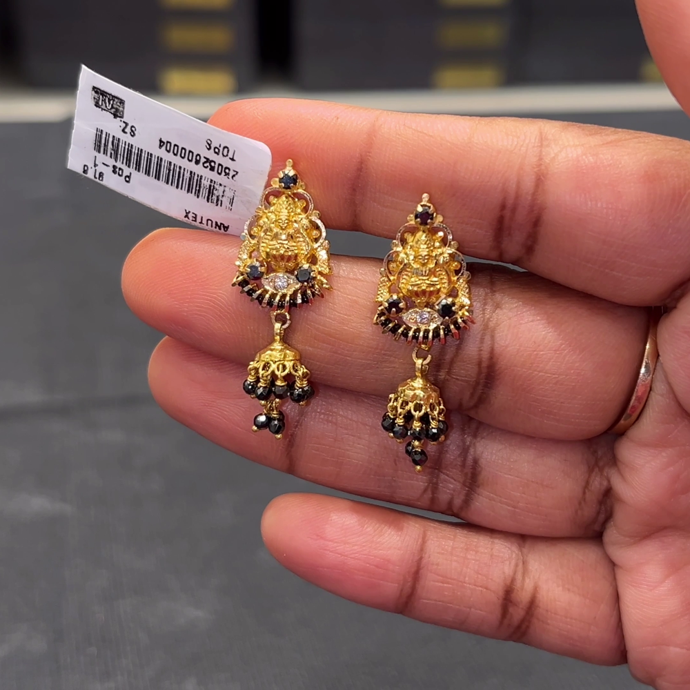 [make to order] 3.868gms EARRINGS 22K