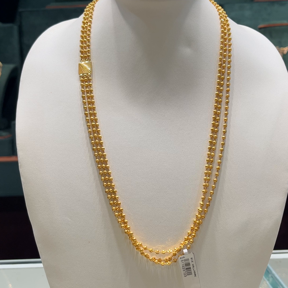 [make to order] 41.699gms HARAMS 22K