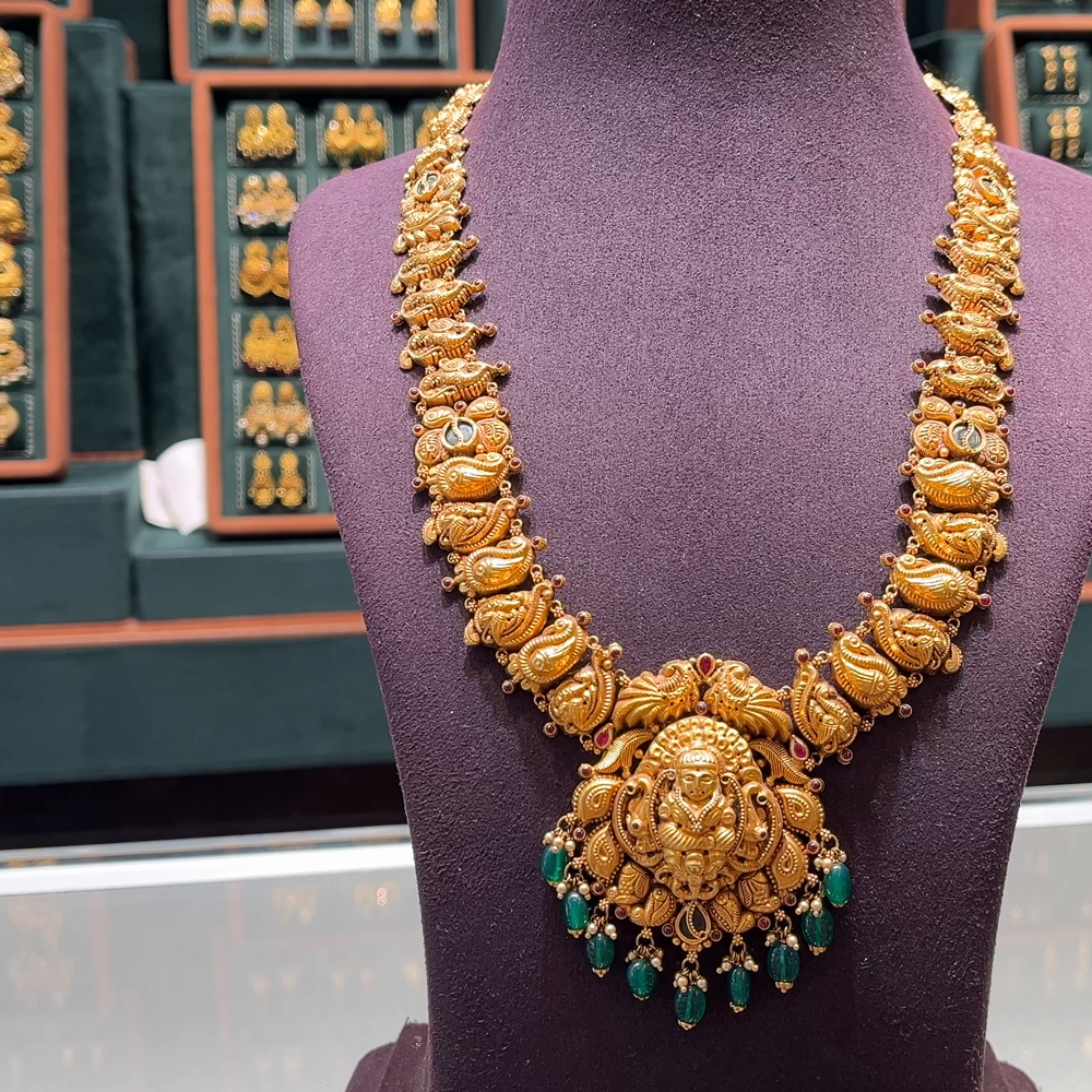 [make to order] 46.112gms HARAMS 22K